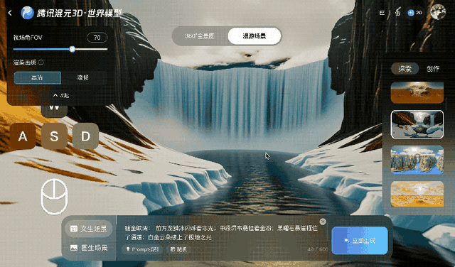 DSC0006.gif